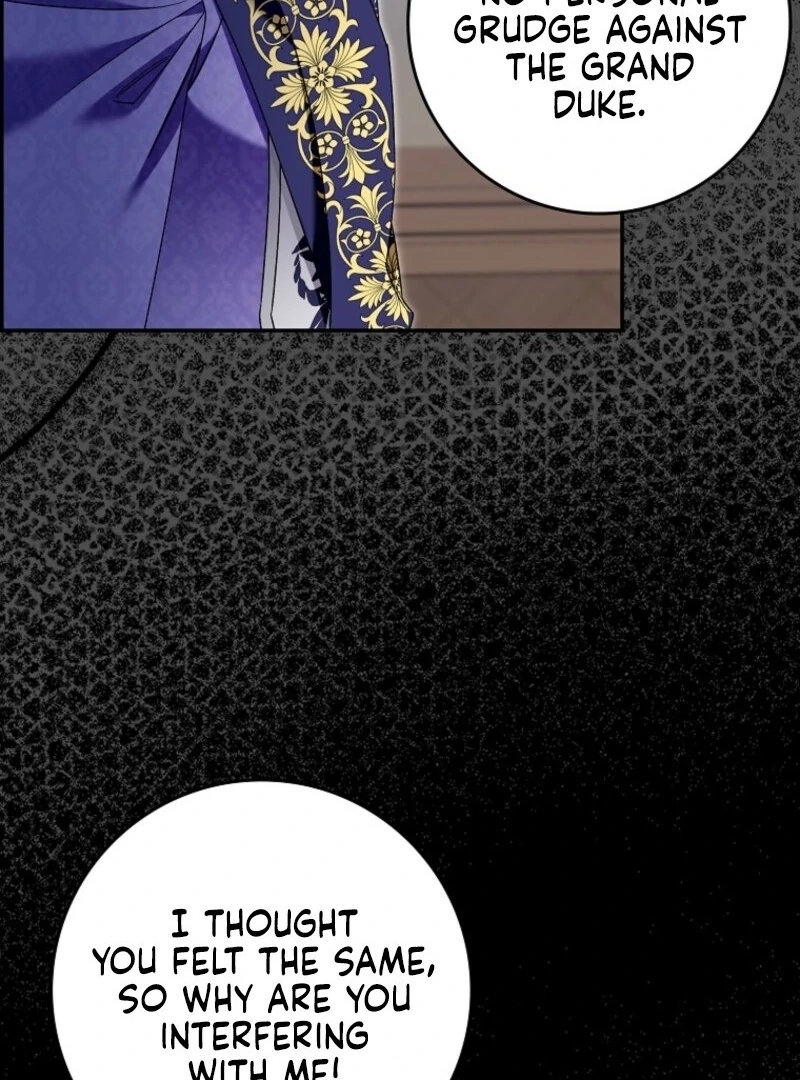 Beware of the Strongest Man Who is Crazy About Me Chapter 55 - Page 89