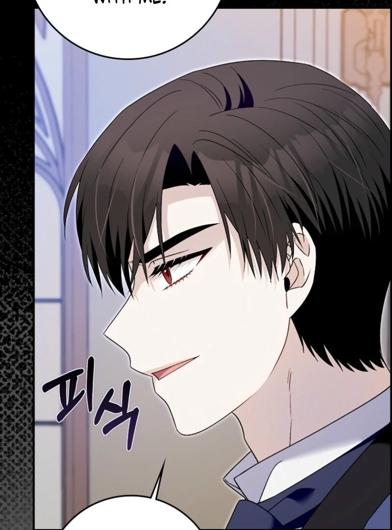 Beware of the Strongest Man Who is Crazy About Me Chapter 55 - Page 90