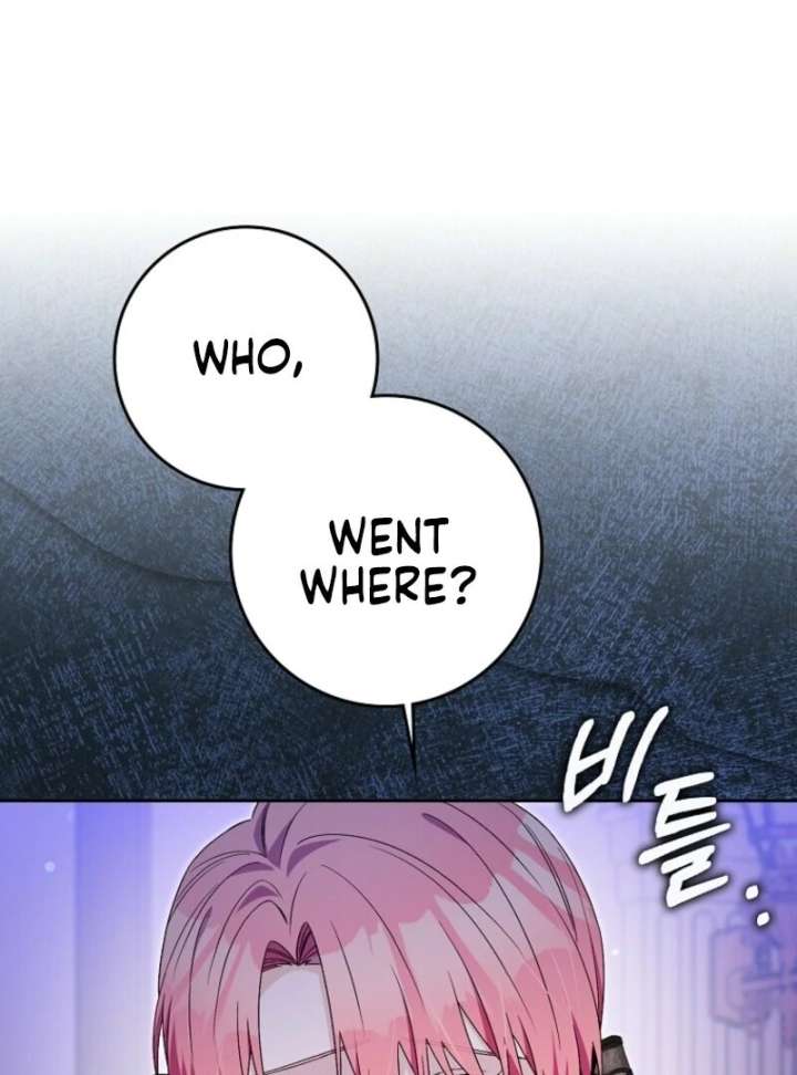 Beware of the Strongest Man Who is Crazy About Me Chapter 56 - Page 26