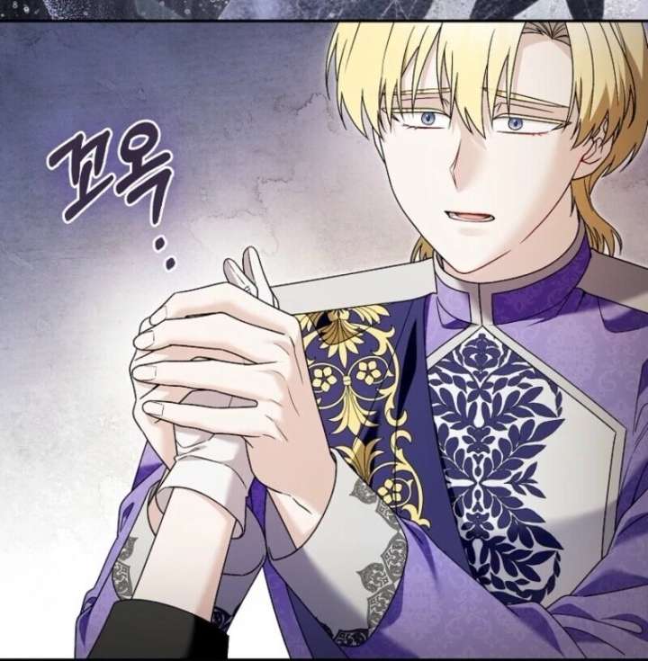 Beware of the Strongest Man Who is Crazy About Me Chapter 56 - Page 42