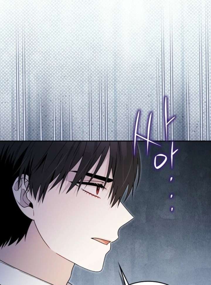 Beware of the Strongest Man Who is Crazy About Me Chapter 56 - Page 49