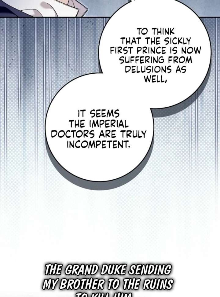 Beware of the Strongest Man Who is Crazy About Me Chapter 56 - Page 50