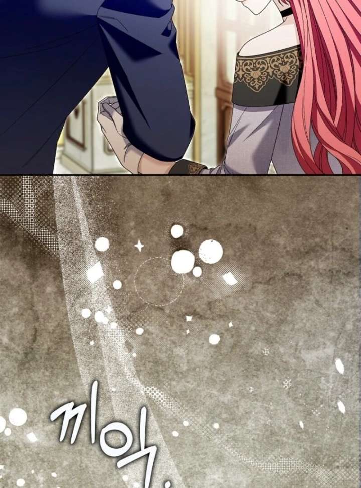 Beware of the Strongest Man Who is Crazy About Me Chapter 56 - Page 72