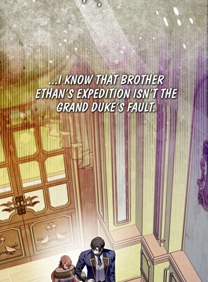 Beware of the Strongest Man Who is Crazy About Me Chapter 56 - Page 73