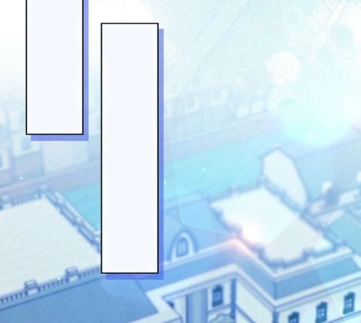 Beware of the Strongest Man Who is Crazy About Me Chapter 56 - Page 84