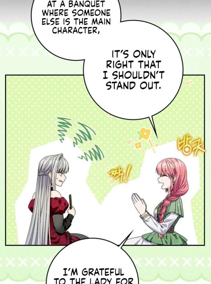 Beware of the Strongest Man Who is Crazy About Me Chapter 56 - Page 108