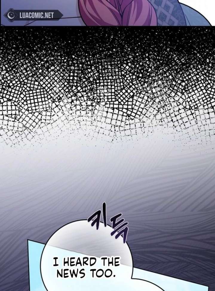 Beware of the Strongest Man Who is Crazy About Me Chapter 56 - Page 116