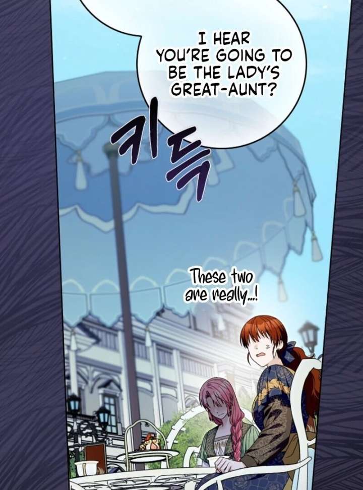 Beware of the Strongest Man Who is Crazy About Me Chapter 56 - Page 117