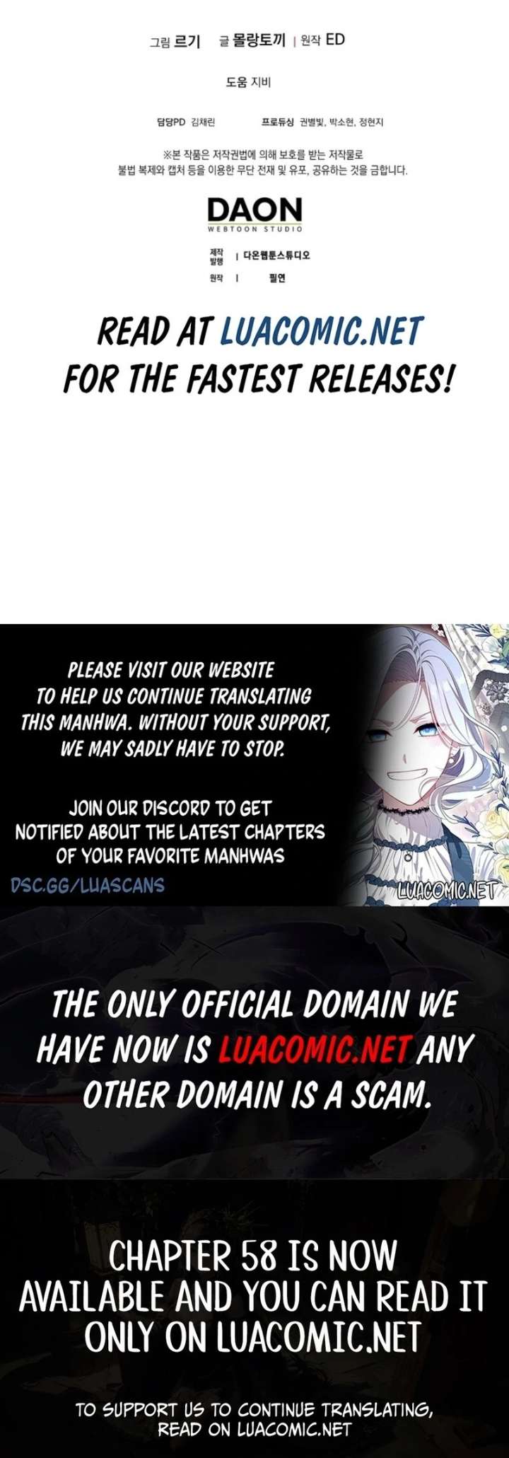 Beware of the Strongest Man Who is Crazy About Me Chapter 56 - Page 127