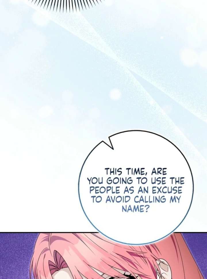 Beware of the Strongest Man Who is Crazy About Me Chapter 57 - Page 23