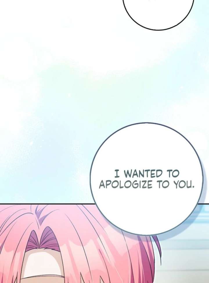 Beware of the Strongest Man Who is Crazy About Me Chapter 57 - Page 50