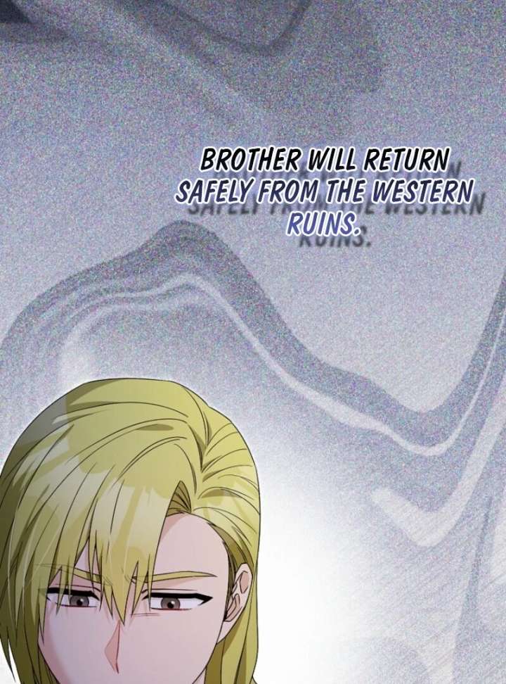 Beware of the Strongest Man Who is Crazy About Me Chapter 57 - Page 75