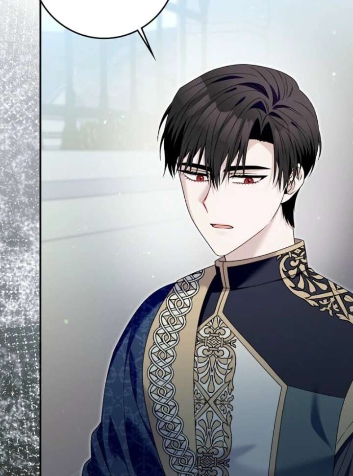 Beware of the Strongest Man Who is Crazy About Me Chapter 57 - Page 98