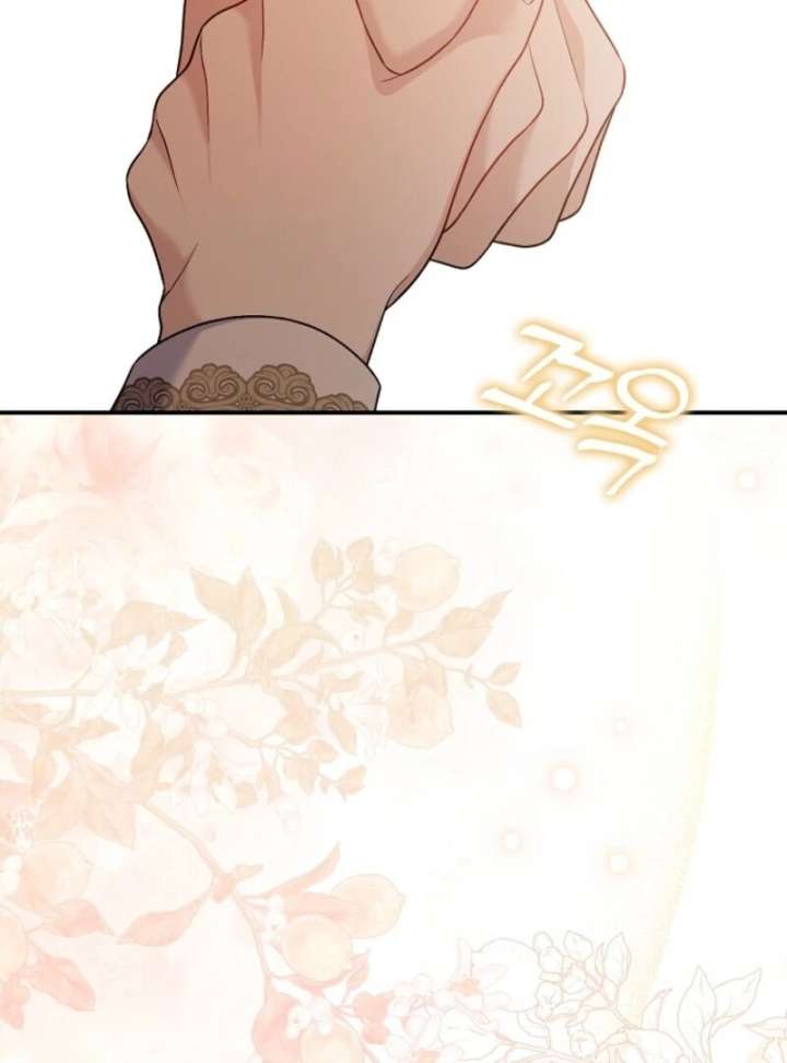 Beware of the Strongest Man Who is Crazy About Me Chapter 57 - Page 112