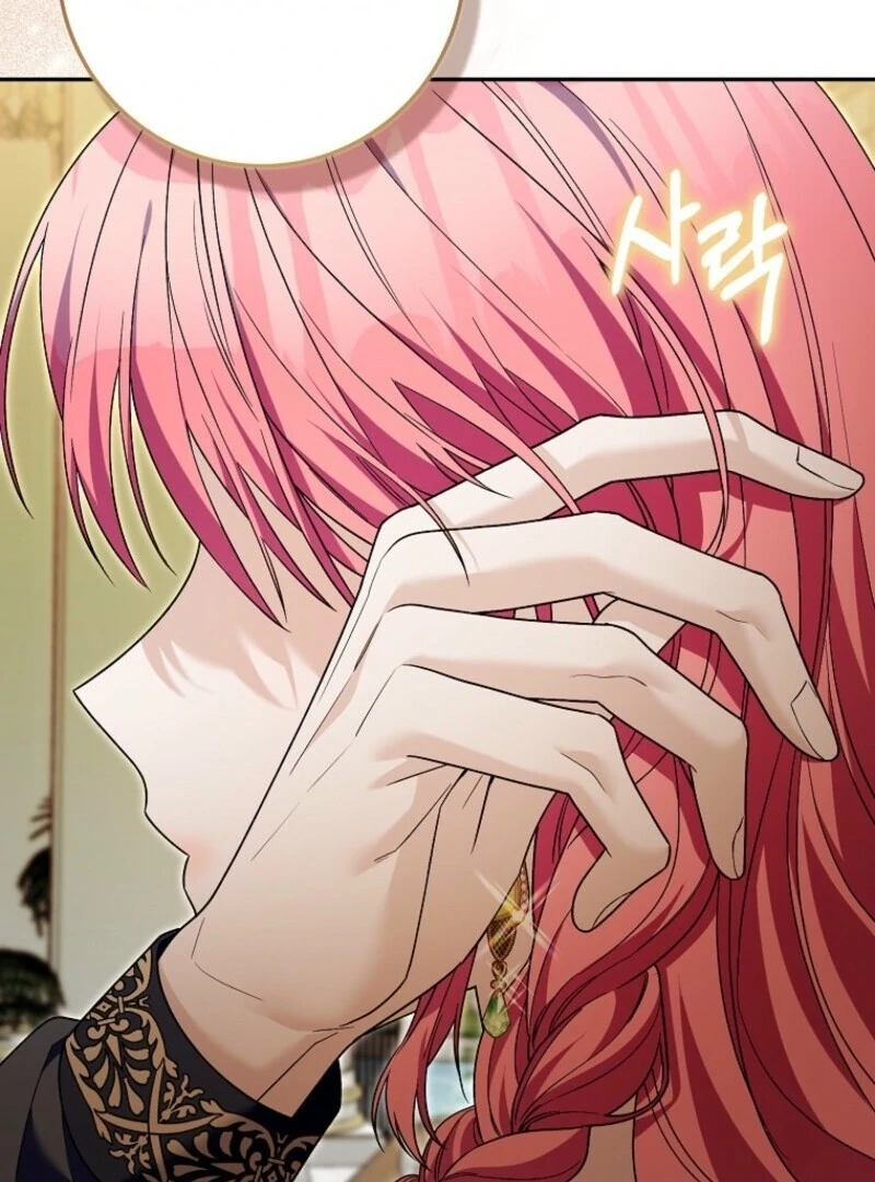 Beware of the Strongest Man Who is Crazy About Me Chapter 58 - Page 25