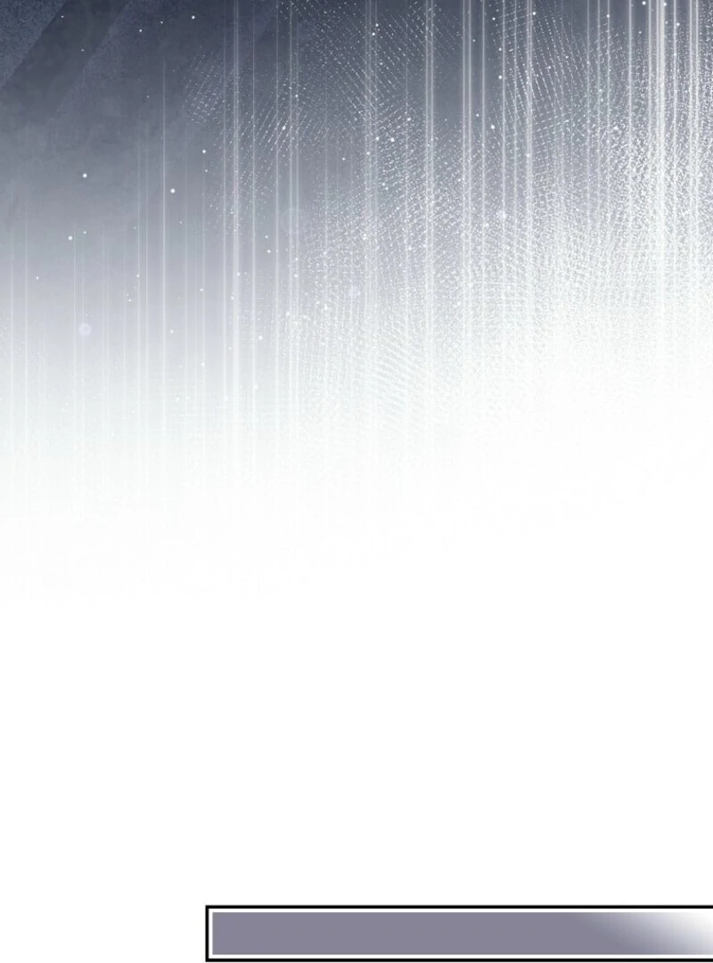 Beware of the Strongest Man Who is Crazy About Me Chapter 58 - Page 86