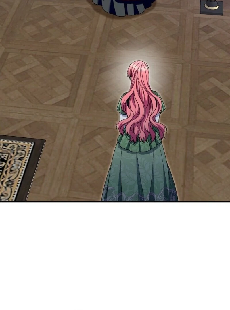 Beware of the Strongest Man Who is Crazy About Me Chapter 58 - Page 88