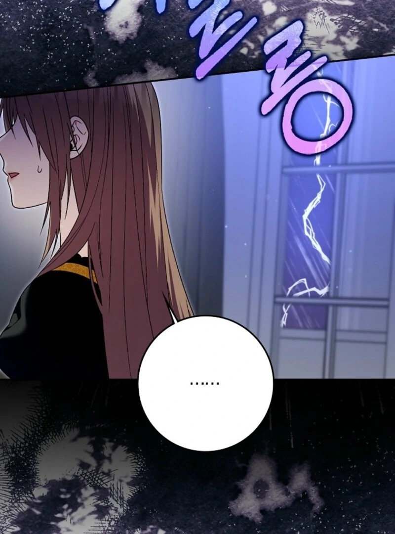 Beware of the Strongest Man Who is Crazy About Me Chapter 59 - Page 14