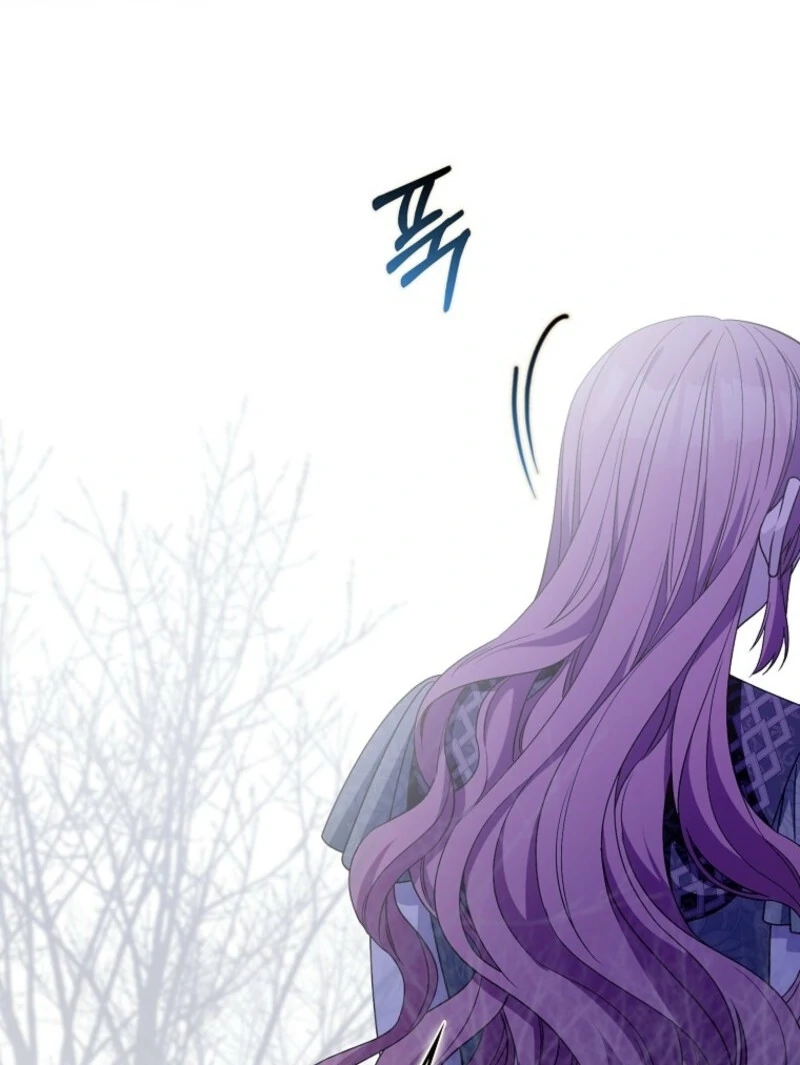 Beware of the Strongest Man Who is Crazy About Me Chapter 59 - Page 39