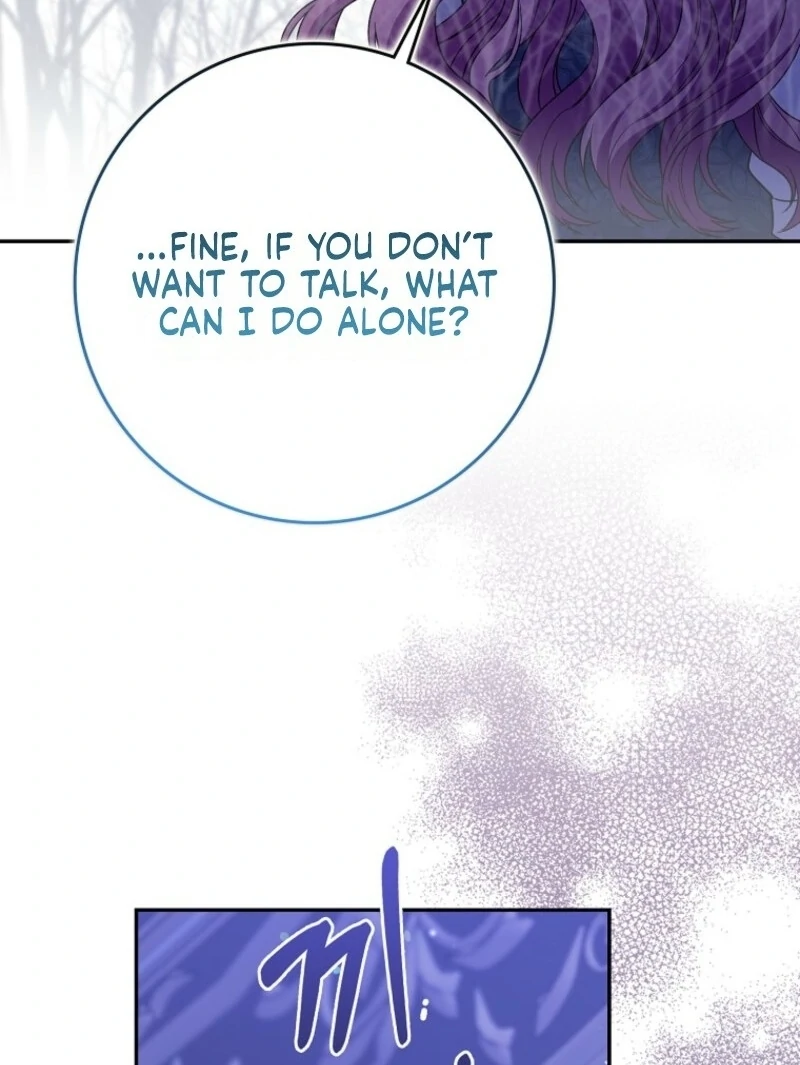 Beware of the Strongest Man Who is Crazy About Me Chapter 59 - Page 40