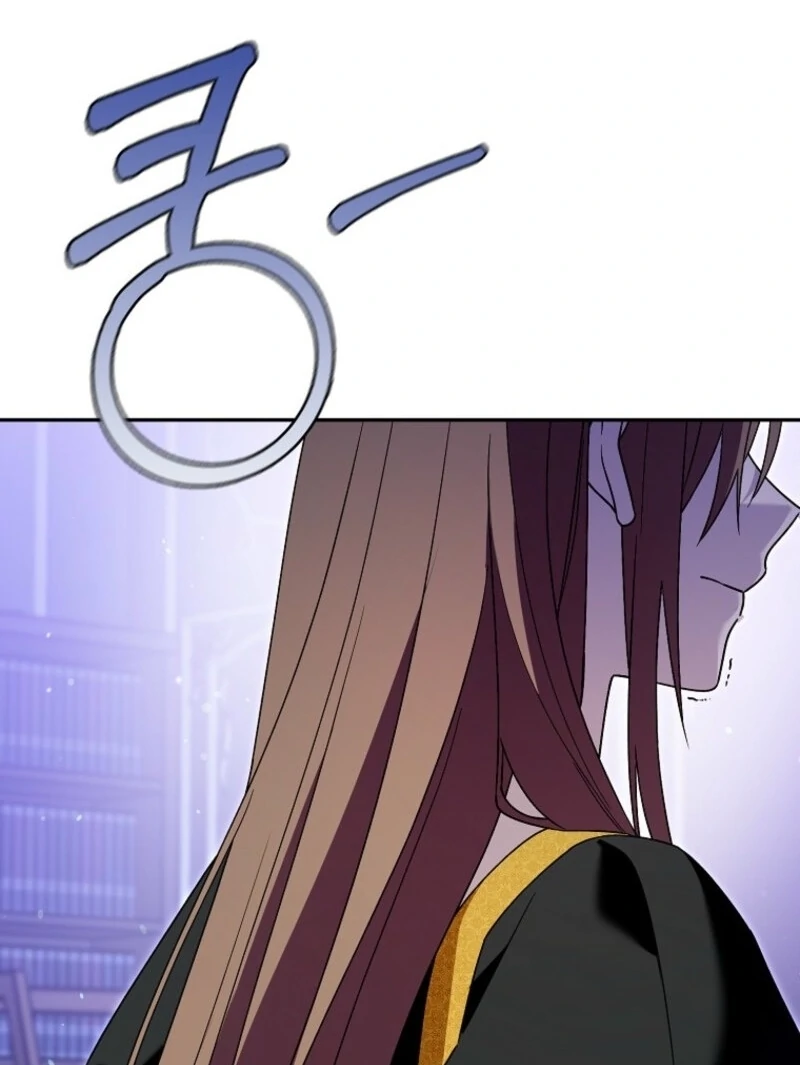 Beware of the Strongest Man Who is Crazy About Me Chapter 59 - Page 48