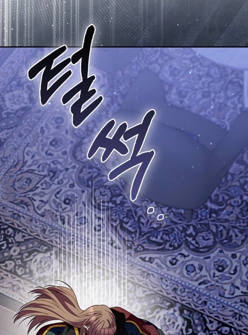 Beware of the Strongest Man Who is Crazy About Me Chapter 59 - Page 50