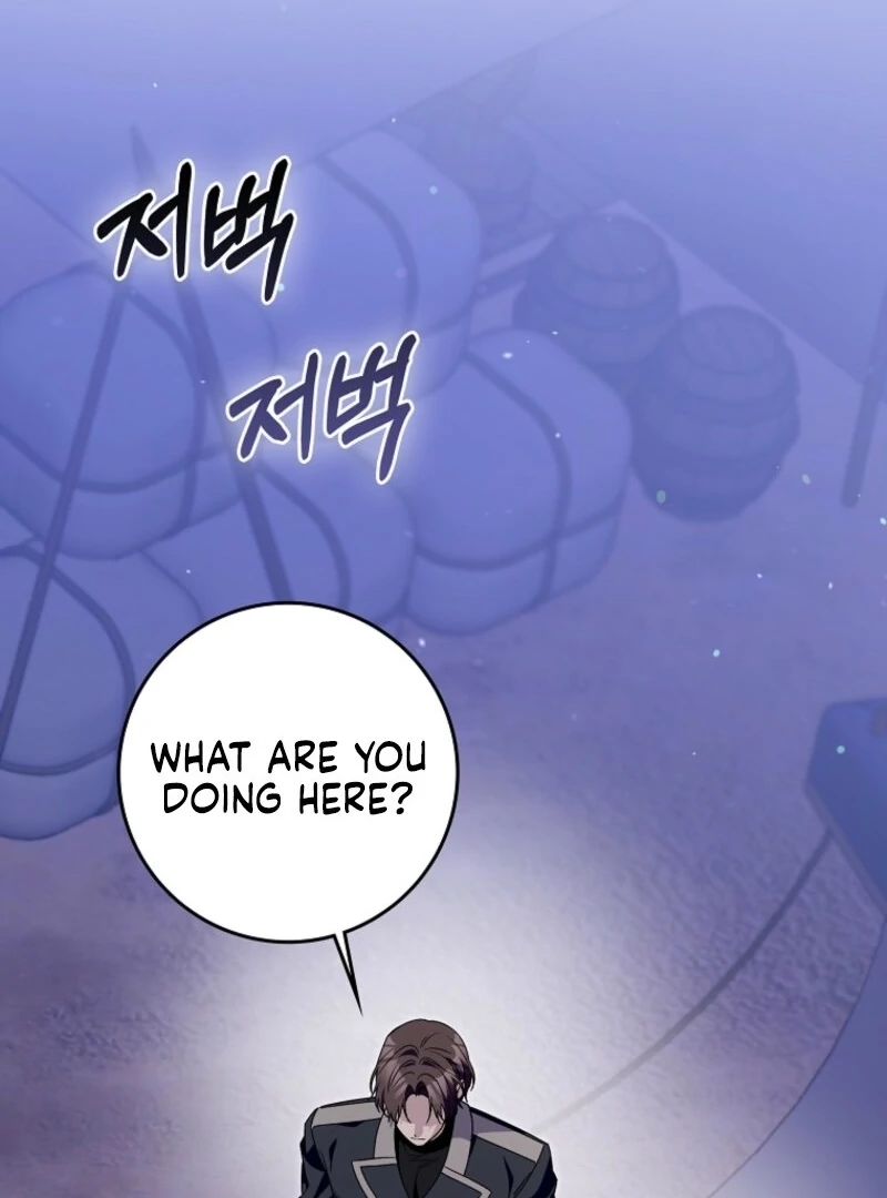 Beware of the Strongest Man Who is Crazy About Me Chapter 59 - Page 58