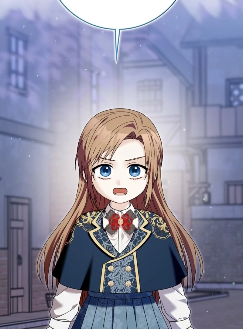 Beware of the Strongest Man Who is Crazy About Me Chapter 59 - Page 78