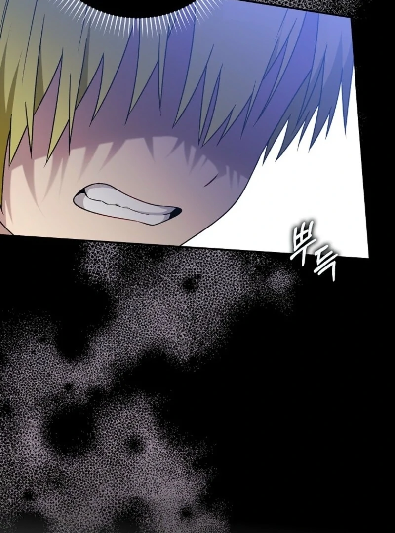 Beware of the Strongest Man Who is Crazy About Me Chapter 59 - Page 85