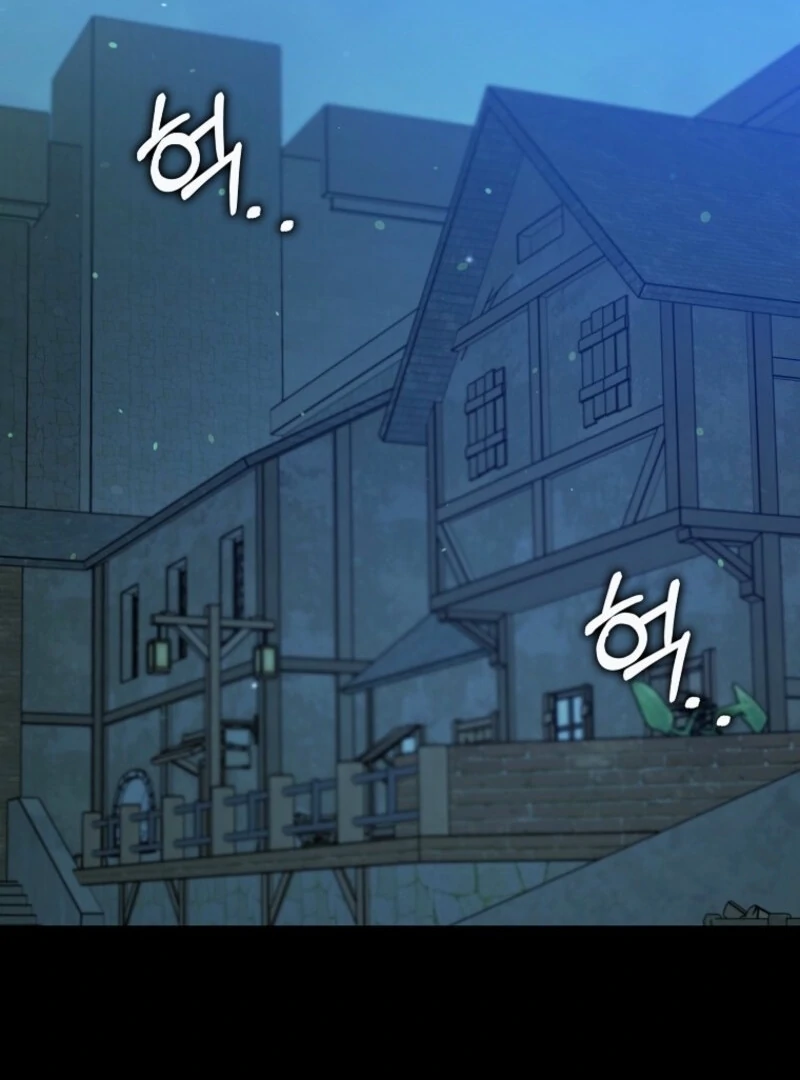 Beware of the Strongest Man Who is Crazy About Me Chapter 59 - Page 90