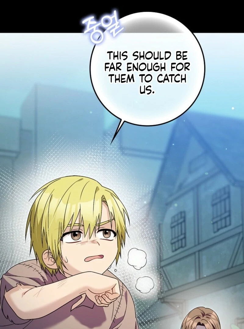 Beware of the Strongest Man Who is Crazy About Me Chapter 59 - Page 91