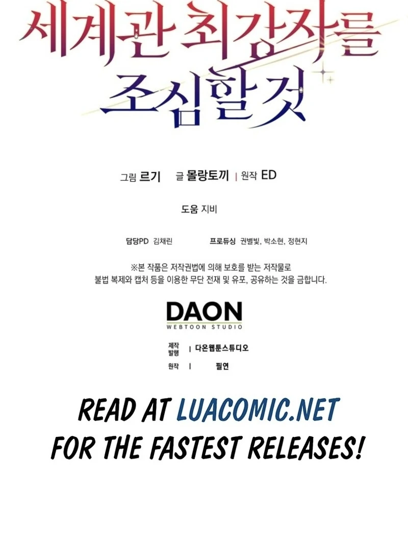 Beware of the Strongest Man Who is Crazy About Me Chapter 59 - Page 119