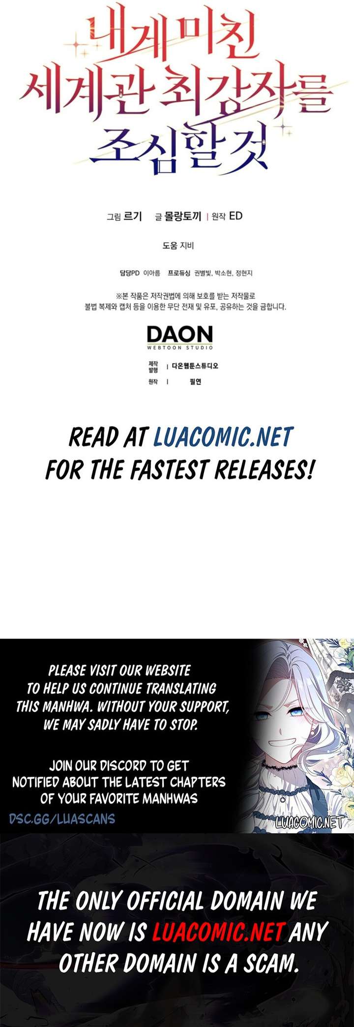 Beware of the Strongest Man Who is Crazy About Me Chapter 61 - Page 10