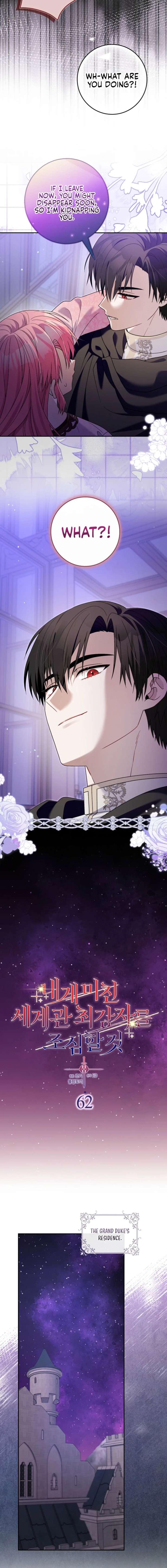 Beware of the Strongest Man Who is Crazy About Me Chapter 62 - Page 4