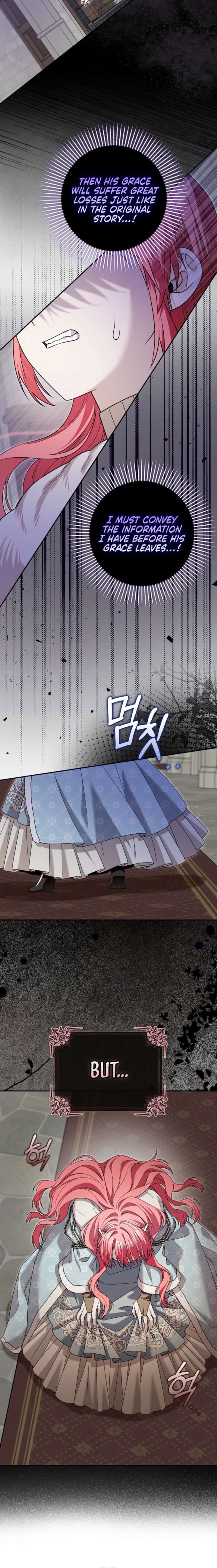 Beware of the Strongest Man Who is Crazy About Me Chapter 62 - Page 14