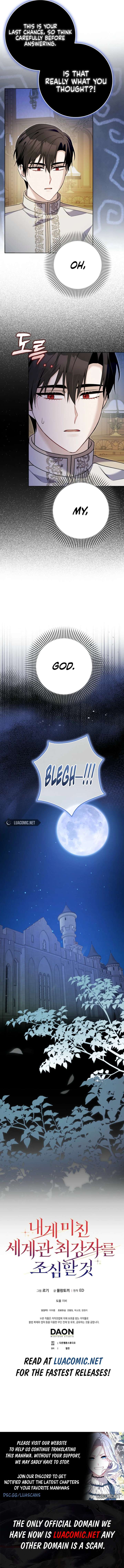 Beware of the Strongest Man Who is Crazy About Me Chapter 63 - Page 9