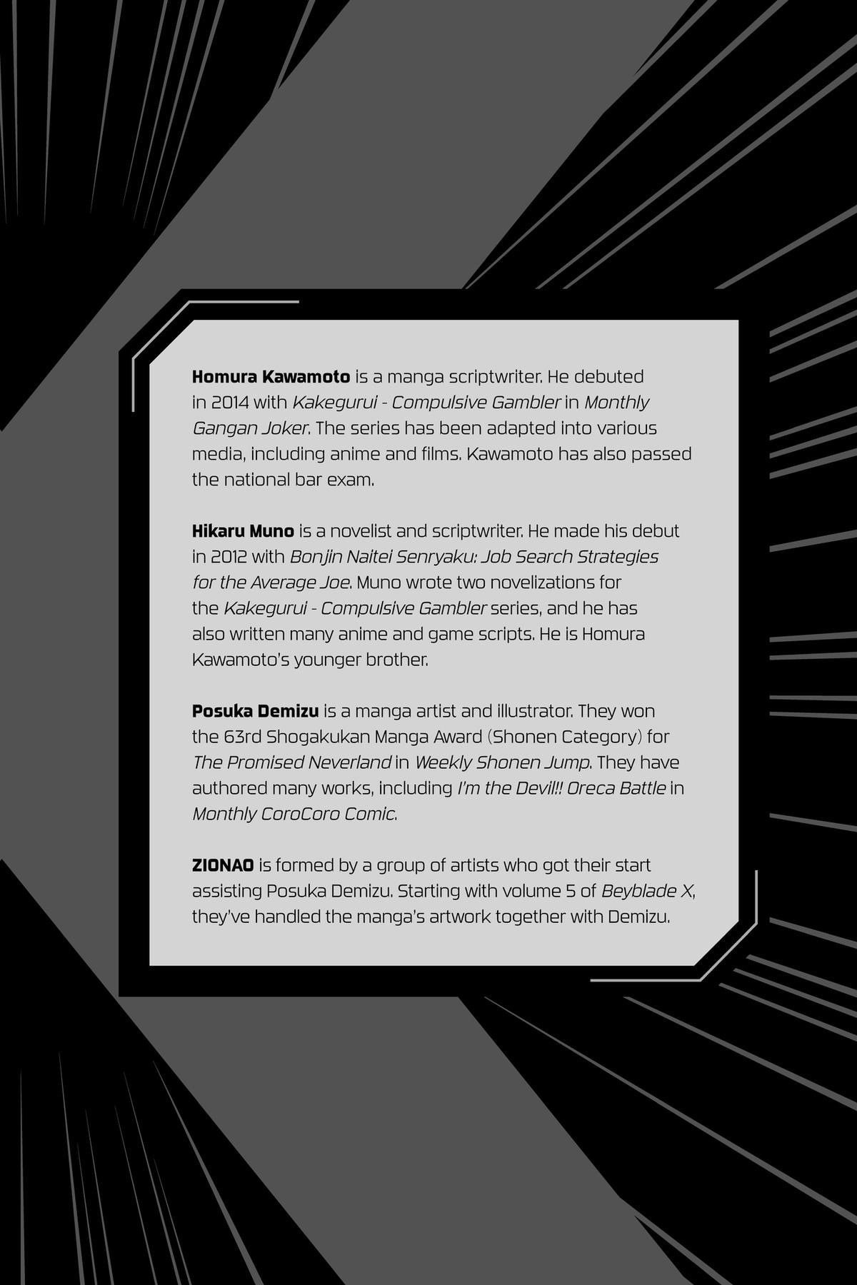 Beyblade X Chapter 18 - Page 44