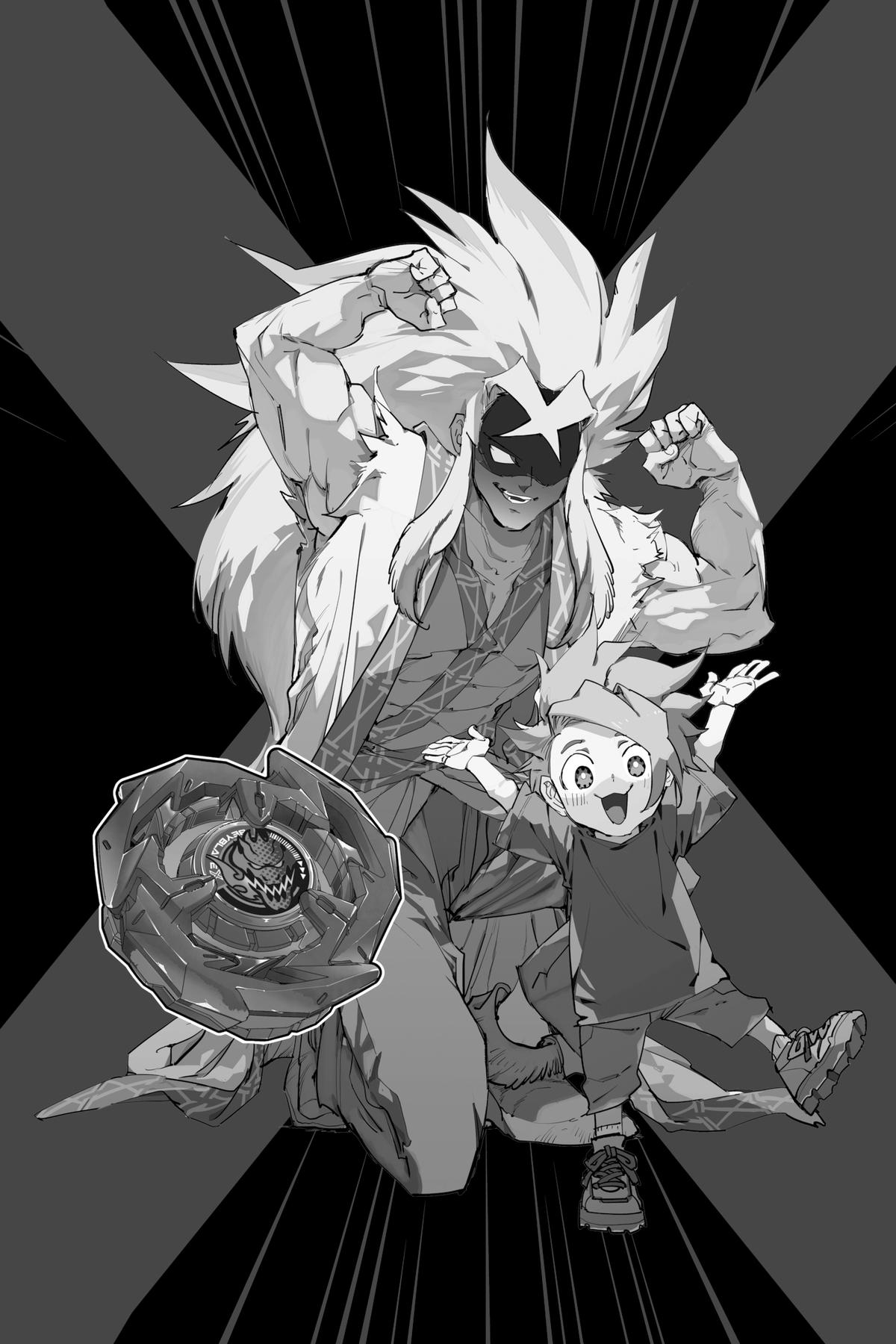 Beyblade X Chapter 18 - Page 48