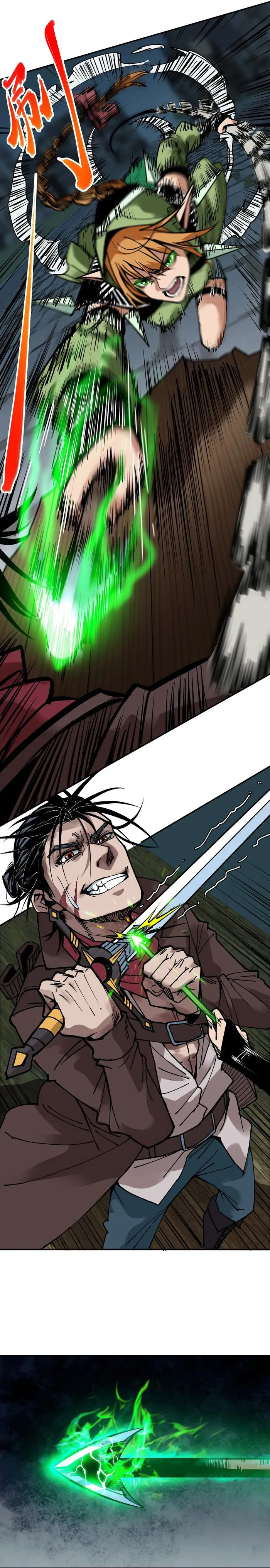 Beyond Redemption Chapter 4 - Page 8