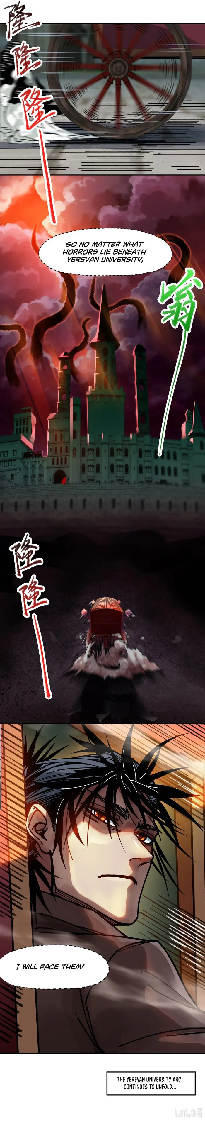 Beyond Redemption Chapter 5 - Page 14