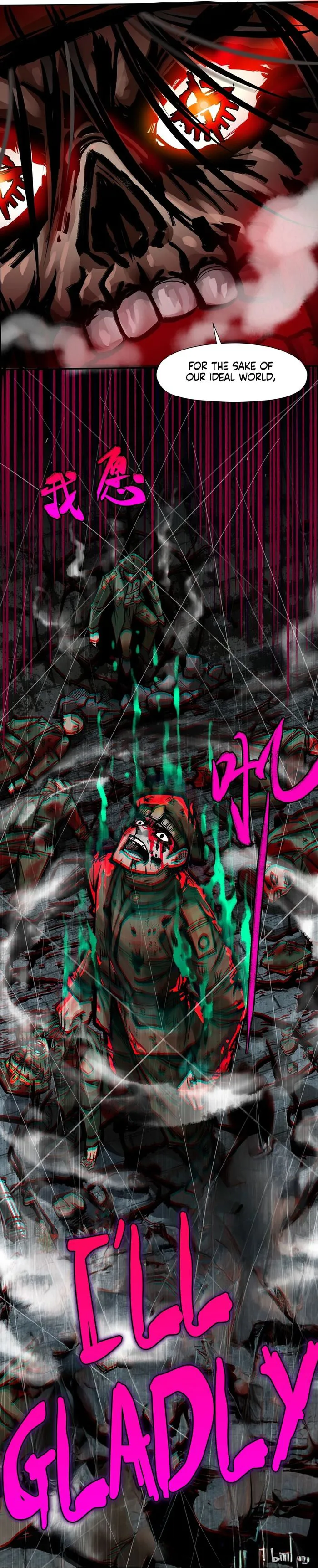 Beyond Redemption Chapter 9 - Page 12