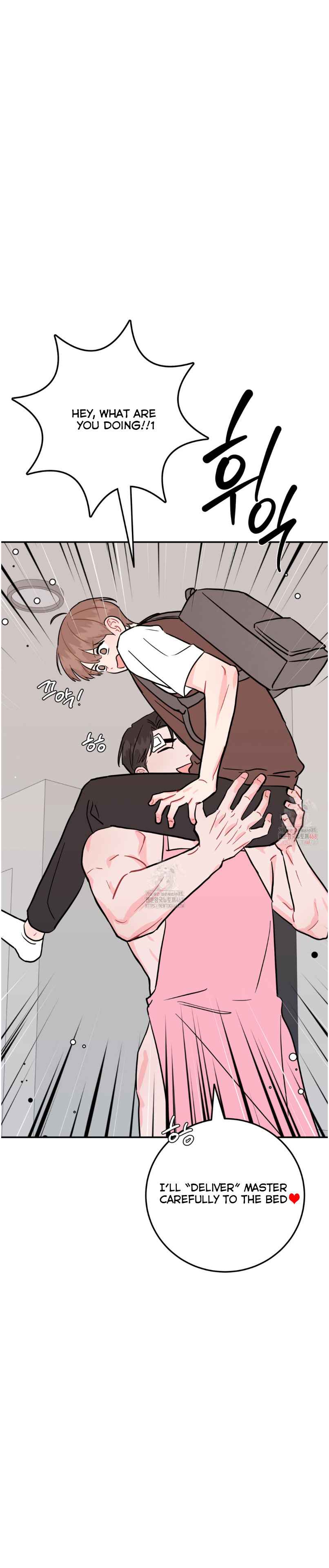 Beyond The Limit Chapter 98 - Page 9