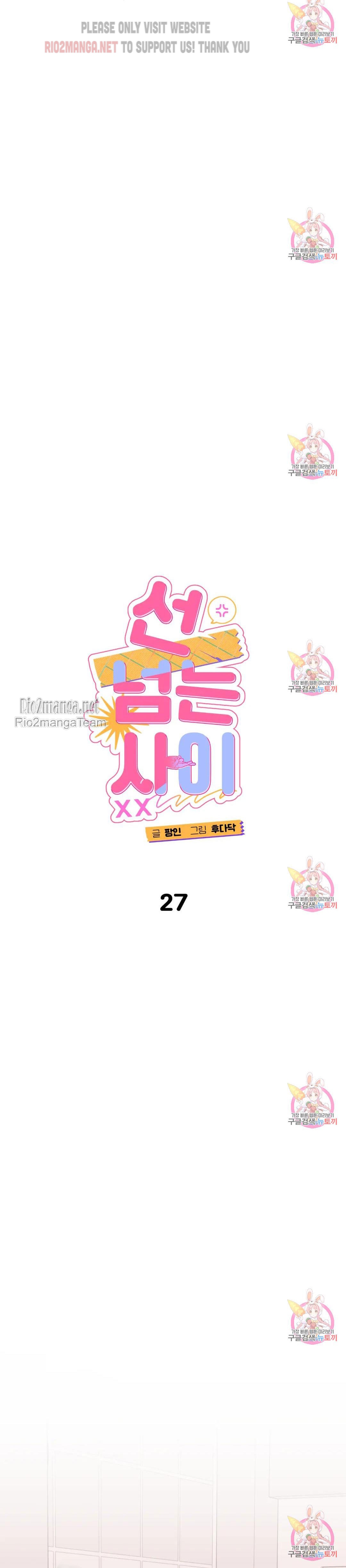 Beyond The Limit Chapter 99 - Page 4