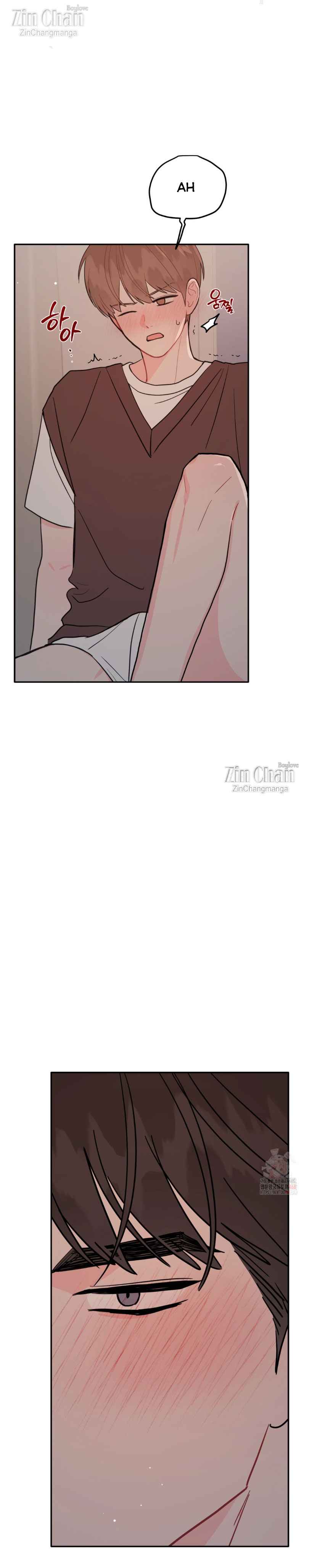 Beyond The Limit Chapter 98.5 - Page 7