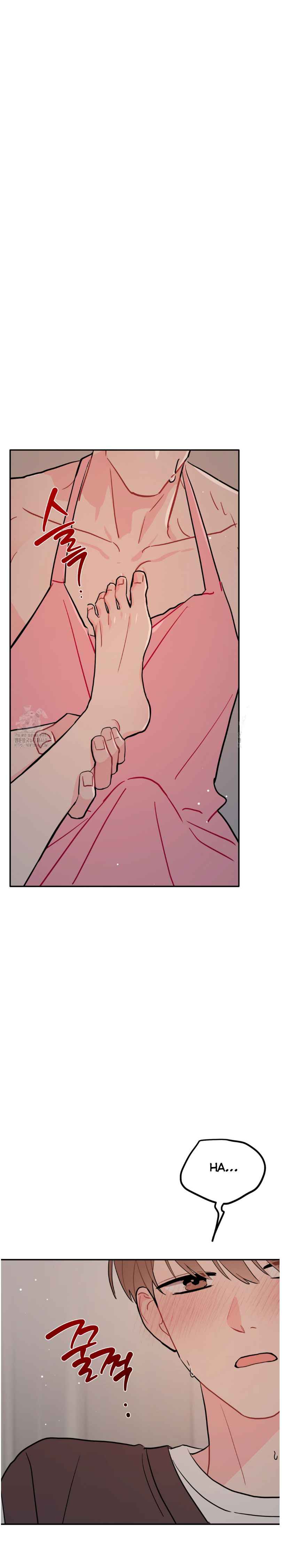 Beyond The Limit Chapter 98.5 - Page 8