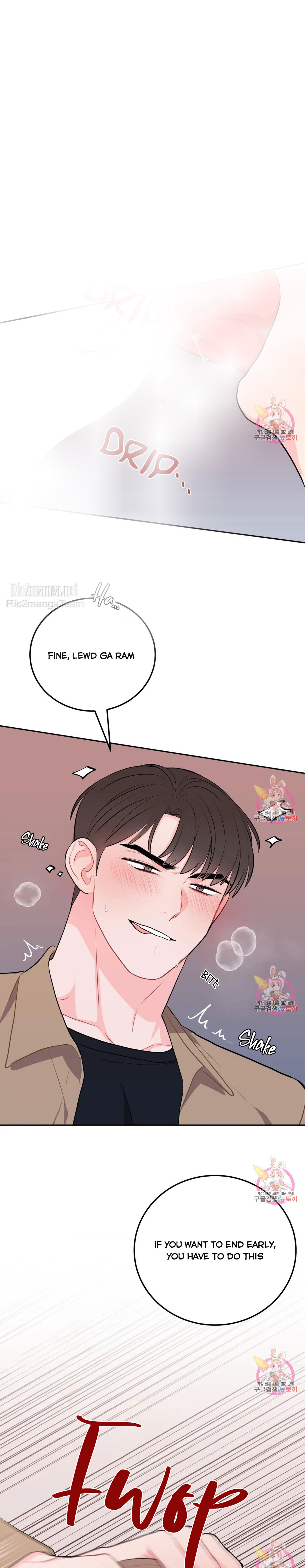 Beyond The Limit Chapter 99.5 - Page 4