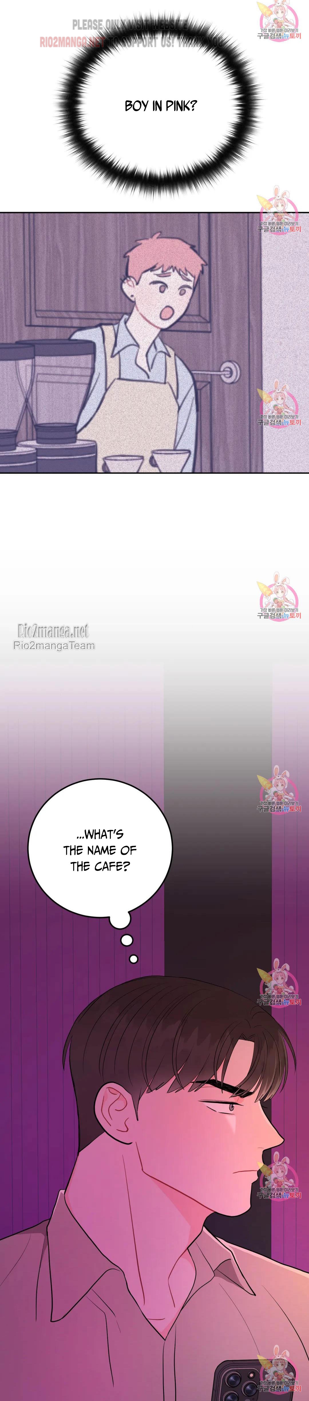 Beyond The Limit Chapter 99.5 - Page 10