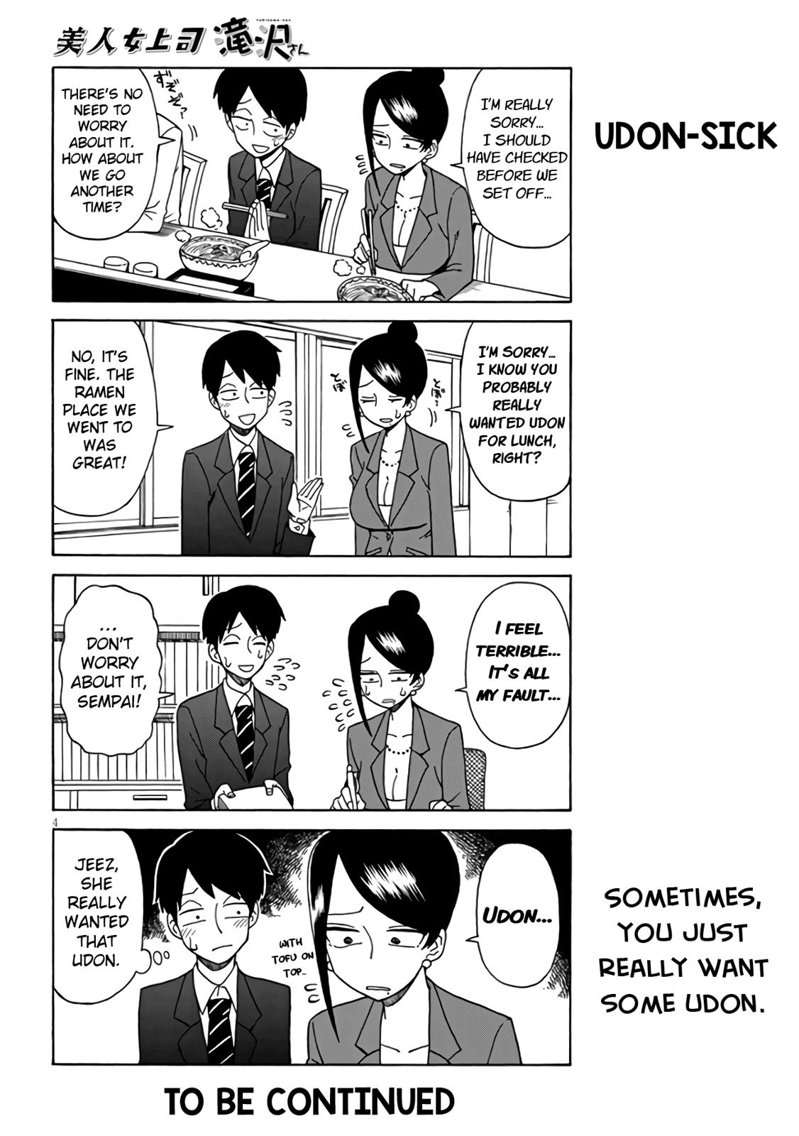 Bijin Onna Joushi Takizawa-san Chapter 2 - Page 4