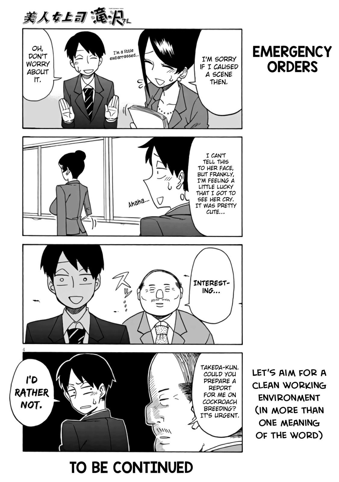 Bijin Onna Joushi Takizawa-san Chapter 5 - Page 4