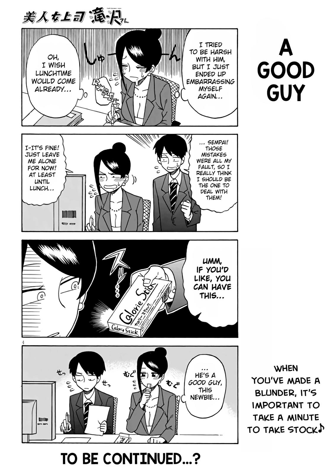 Bijin Onna Joushi Takizawa-san Chapter 6 - Page 4